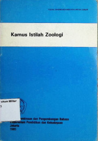Image of Kamus Istilah Zoologi
