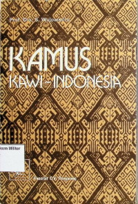 Image of Kamus Kawi - Indonesia