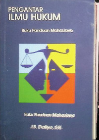 Image of Pengantar Ilmu Hukum : Buku Panduan Mahasiswa