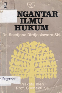 Image of Pengantar Ilmu Hukum