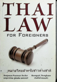 Image of Thai Law for Foreigners